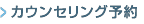 coun.png