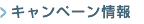 cam.png