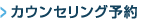 coun.png