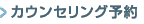 coun.png