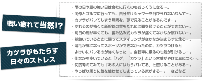 nayami1.png