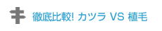 side_r3_c1.png