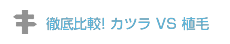 side_r3_c1.png