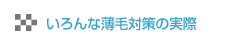 side_r5_c1.png
