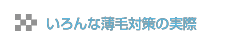 side_r5_c1.png