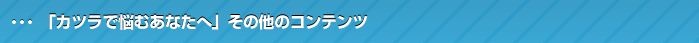 etc.png