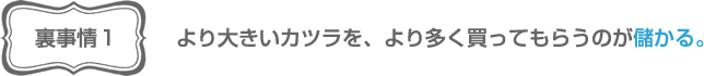 ura1.png