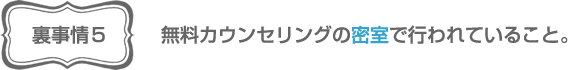 ura5.png