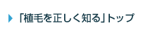 ntop.png