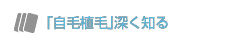 fuka.png