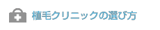 era.png