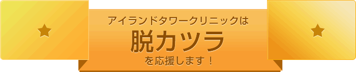 banner_fw_r3_c1.gif
