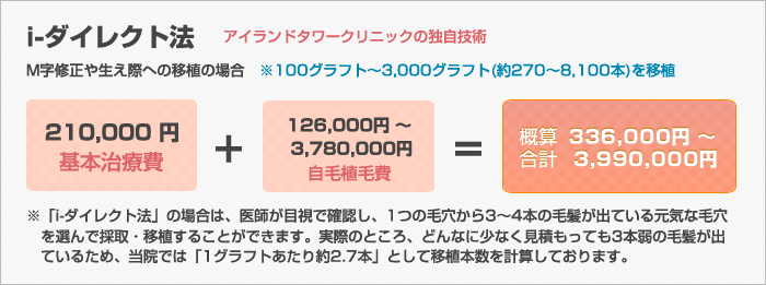 new1_fw_r12_c1.png